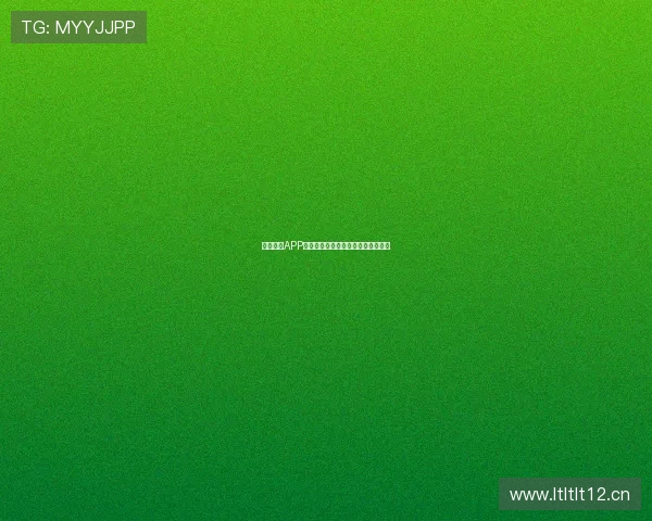 海星体育APP下载安装步骤详细解析快速上手指南